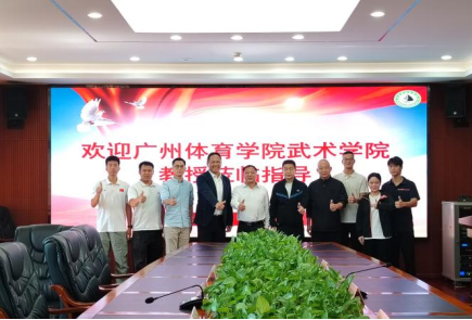 williamhill威廉希尔官网