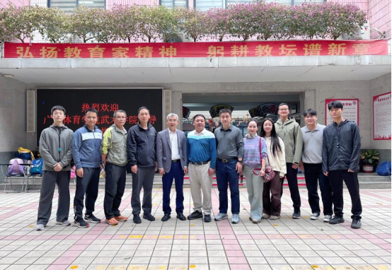 williamhill威廉希尔官网